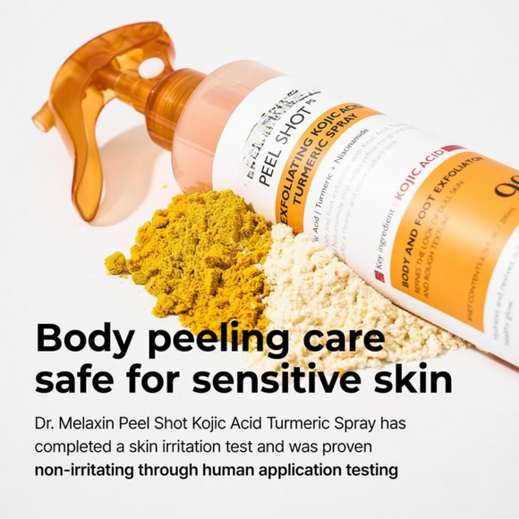 Feature product image